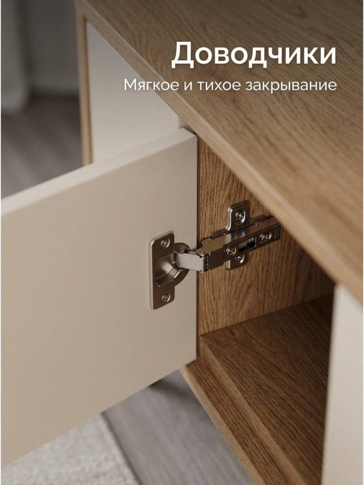 Тумба для ТВ ЛофтКрафт фото-3 Тумба для ТВ ЛофтКрафт фото-3