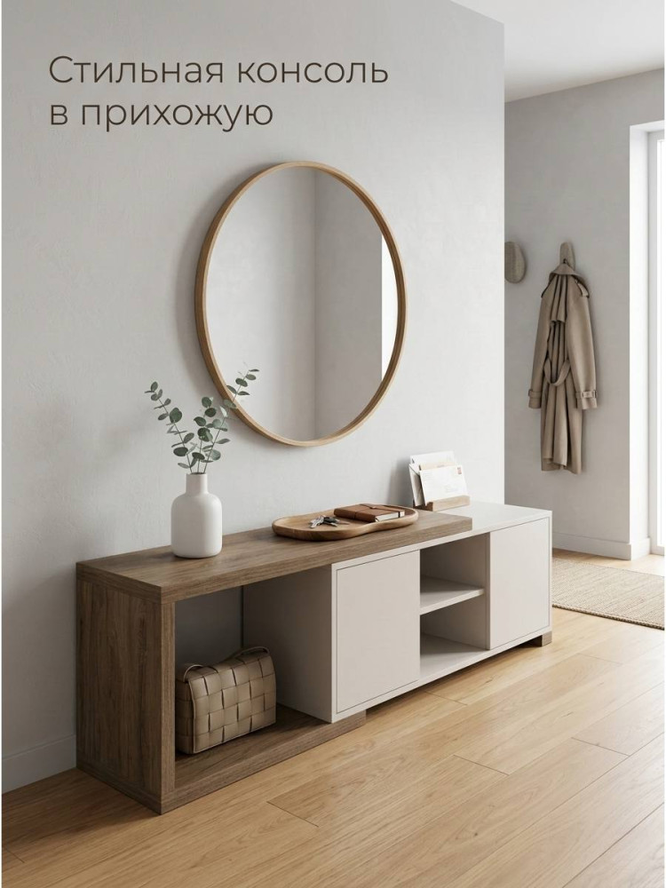 Тумба для ТВ ЛофтКрафт фото-6 Тумба для ТВ ЛофтКрафт фото-6