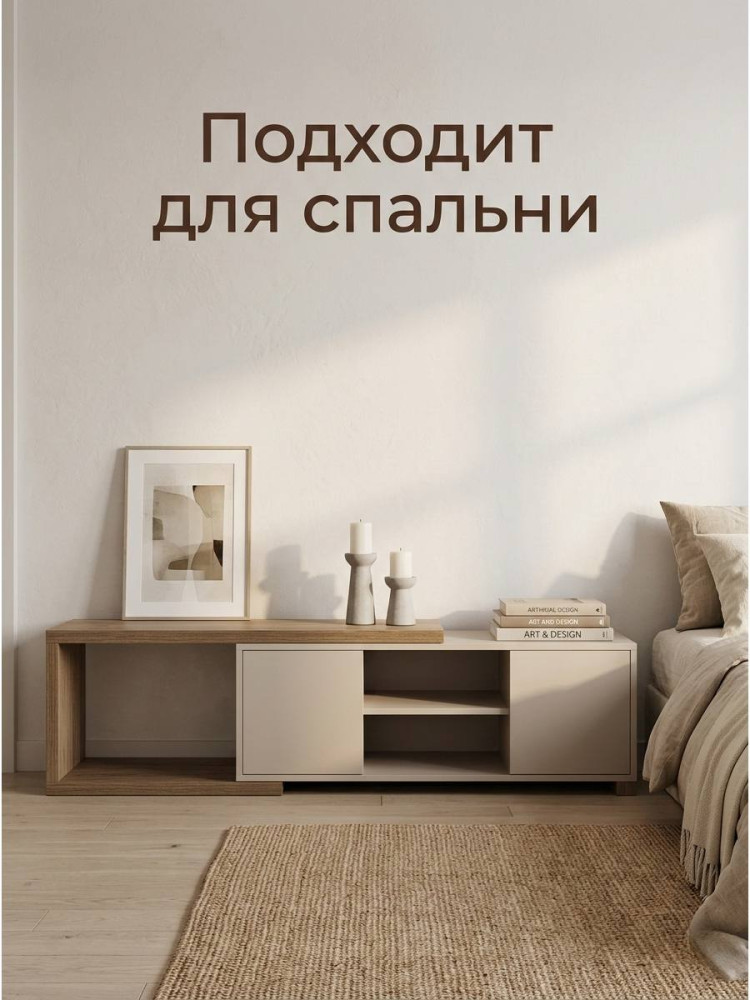 Тумба для ТВ ЛофтКрафт фото-7 Тумба для ТВ ЛофтКрафт фото-7