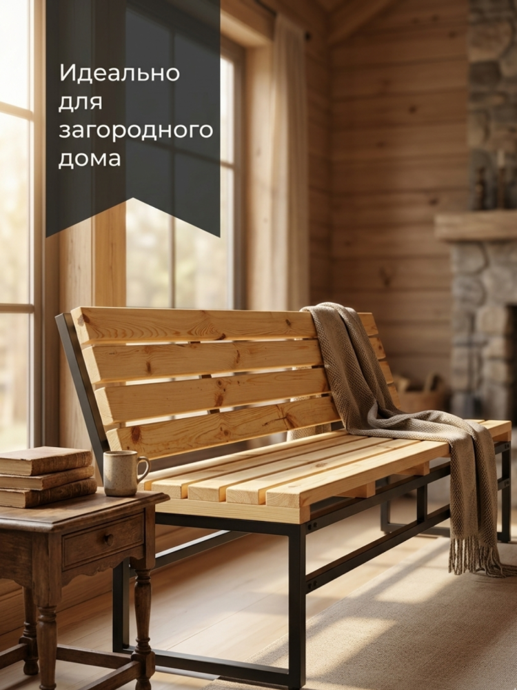 Скамья садовая Разборная 200x50x82 см  фото-3