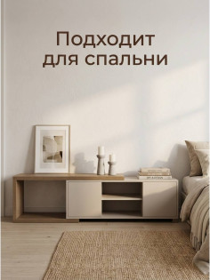 Тумба для ТВ ЛофтКрафт - фото7